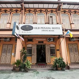 Hotel Old Penang - Trang Road